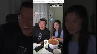 (채라탐) 채니의 라방 탐구생활 - 채니의 놀고먹자 라이브 스트리밍 24년 6월 28일 Happy Channy