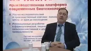 Олеопрен Гепа компании Арт Лайф