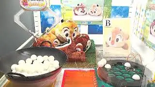 Toreba夾娃娃 2018.06.22 夾到了 Disney Chip n Dale