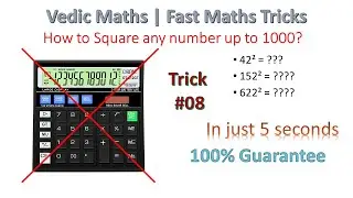 Square any number upto 1000 in 5 seconds | Vedic Maths | Maths Tricks #08