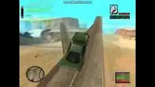Трюки  в GTA SAMP