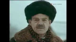 Ночь председателя (1981) фильм смотреть онлайн