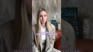 У КАЖДОГО ЕСТЬ ДЕФИЦИТ ВИТАМИНА Д🙌🏻
