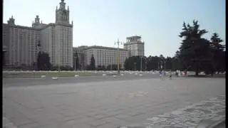 Москва МГУ им Ломоносова