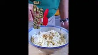 炸素丸子 Fried vegetable meatballs