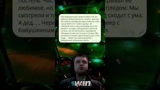 807
