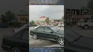 Исфара песня про родной город