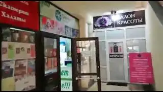 СЕРВИС Центр Магазин GREENLEAF г. Нур-султан Казахстан