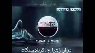 Namaz-e-Jumma aur Dua-e-Ahad Imam-e-Zamana A.s