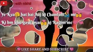 Status love song