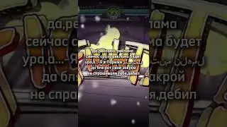 #джоджо #jojo #мемы