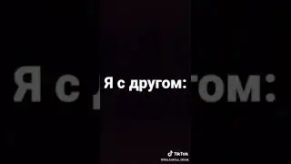 17 октября 2020 г.