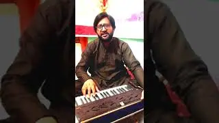 bhervi | Imran Golewali | bhervi rag