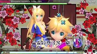 HMMM+: Kagamine HachiHachi Flower Fight EXTREME - All COOL PERFECT (103.94%, 562770)