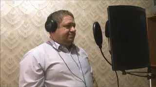 Я дышать без тебя не могу Кавер