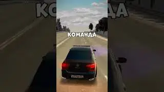 Как легко и просто открыть машину 