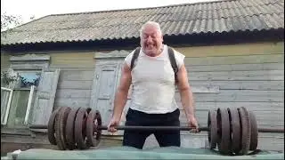 27 августа 2024 г.