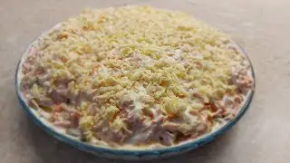 Салат 