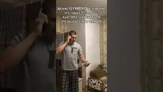 АБСОЛЮТНО СЛУЧАЙНО…