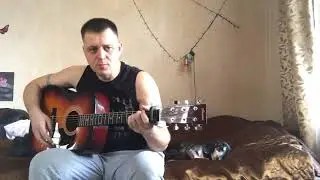 Помнишь девочка гуляли мы в саду под гитару