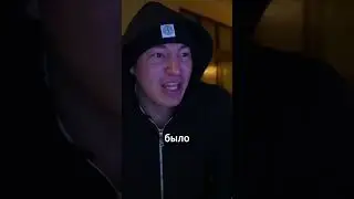 ШАХ ХИМИК?! | 