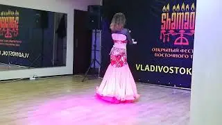 #шамадан2022 Владивосток