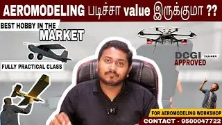 Aero-Modelling Workshop in Chennai | RC Aircraft & Flying ✈️ | Chennai🔥🔥🔥