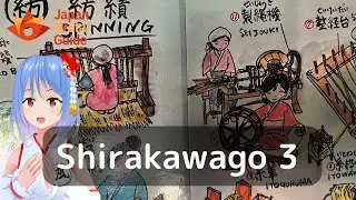 Shirakawago 3 : Avatar Guide Japan : English version