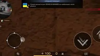ММ С ТОП ТИМОЙ
