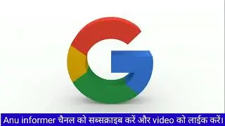 💯 Google पर कभी भूलकर भी न search 🔍  करें ये चीजें || जाना पड़ सकता है जेल  😱