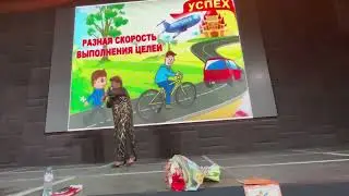 Амбассадор Козлова Валентина Константиновна, Москва, 21 мая 2023 г, «Успеха может достичь каждый»