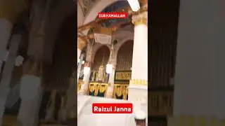 Ziyart Riyazul Janna #explore
