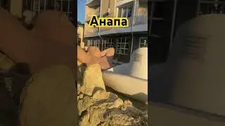 #море#анапа#ютуб#шортс#