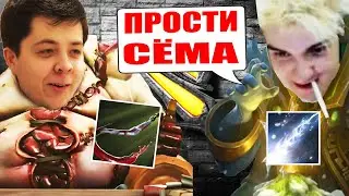 АЛОХА ОБИДЕЛ СЁМУ!? СЁМА НА ПУДЖЕ ПЫТАЕТСЯ ПОПАСТЬ ХУКОМ!