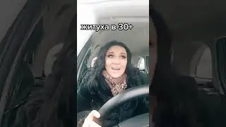 Монако, Сентропе... МРТ 😂 😊 #Shorts #Short #YouTubeShorts