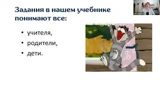 Бесплатный вебинар от Ольги Лысенко 