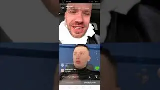 1 мая 2020 г.