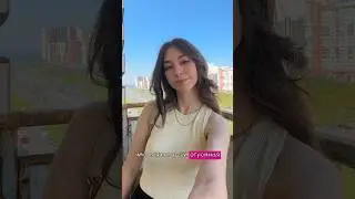 СОПЕРНИЧЕСТВО МЕЖДУ ДЕВУШКАМИ 🙇🏻‍♀️ Инcт: alishova.ruu