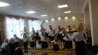 Образцовый ансамбль скрипачей 