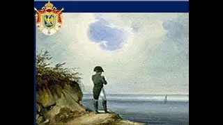 До уроку всесвітньої історії. 9-клас. Консульство та Імперія у Франції. Відео №3.