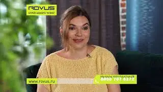 Гибкая спрей-швабра Rovus «Флекс»