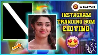 Instagram Trending BGM Video Editing in Alight Motion | Alight Motion Trending Video Editing 2023