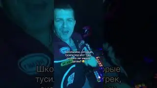Ностальгия 😭