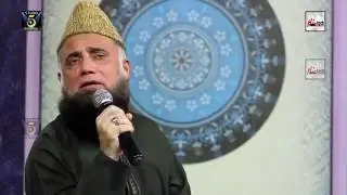 LA ILLAHA ILLALLAH - ALHAJJ SYED FASIHUDDIN SOHARWARDI - OFFICIAL HD VIDEO - HI-TECH ISLAMIC