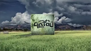 Летние сборы ALTAY 