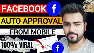 हर Video Viral होगा | Mobile Se Facebook Auto Approval Groups Kaise Find Kare😱 | 100% Working Trick🔥