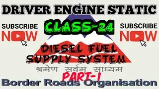 #BRO #DRIVER ENGINE STATIC MCQ IN HINDI CLASS -24 #DIESEL FUEL SUPPLY SYSTEM #mechanical