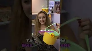 ТОП ИДЕЯ ДЛЯ МАРКЕТПЛЕЙСА #shorts #china #бизнесидеи #бизнесскитаем