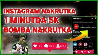 INSTAGRAMGA NAKRUTKA URISH 2023 // TEKINGA BOMBA NAKRUTKA URISH USULI ✅