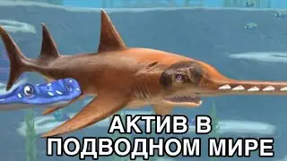 WildCraft  СТОИТ ЛИ КАЧАТЬСЯ В ПОДВОДНОМ МИРЕ!!!